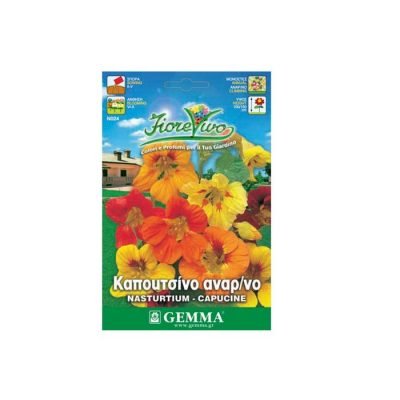 Cappuccino αναρριχώμενο μίγμα