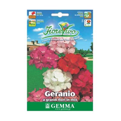 Γεράνι Μίγμα