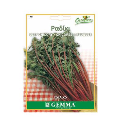 Ραδίκι Ιταλικό