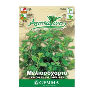 Μελισσόχορτο