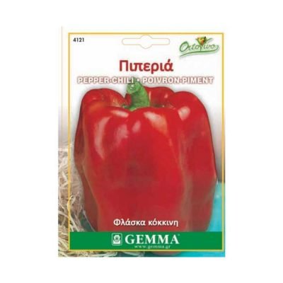 Πιπεριά Φλάσκα Κόκκινη