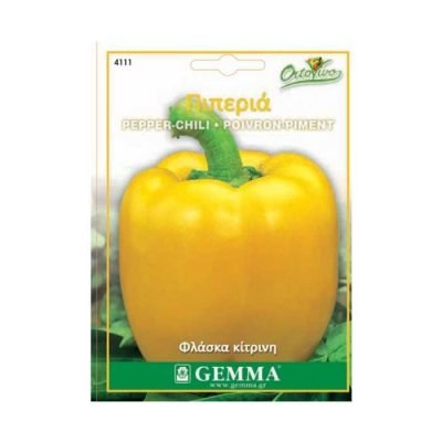 Πιπεριά Φλάσκα Κίτρινη