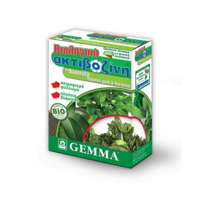 Activozin for greens and growth