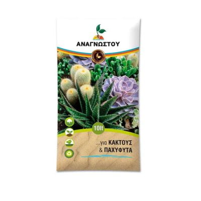 Χώμα για Κάκτους 10lt
