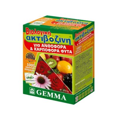 Activozin for greens and growth