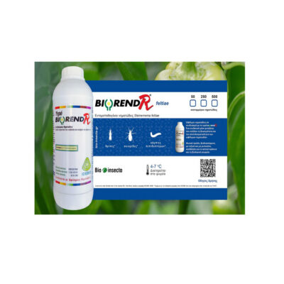 Biorend-R Feltiae