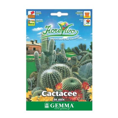 Κάκτοι μίγμα