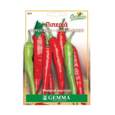 Πιπεριά καυτερή