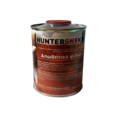 Απωθητικό φιδιών και άλλων ερπετών 300g
