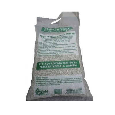 Ελαφρόπετρα μεσαία