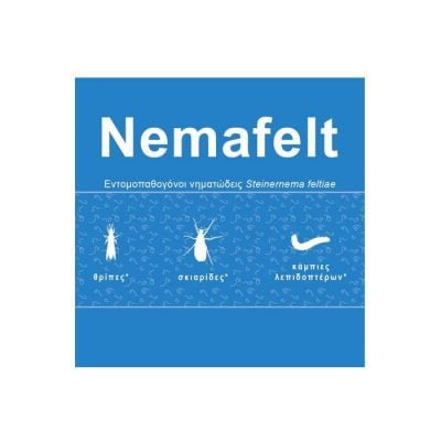 NEMAFELT