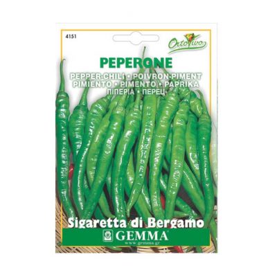 Πιπεριά σιγγαρέτο