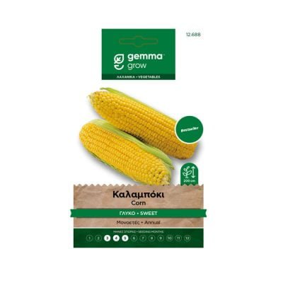 Καλαμπόκι γλυκό