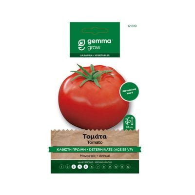 Τομάτα Ace 55 VF